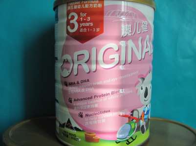 澳大利亚原罐原装进口婴幼儿配方奶粉1-3岁（第3阶段）（900克/罐）